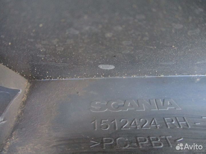 Накладка корпуса подножки нижняя правая Scania 151