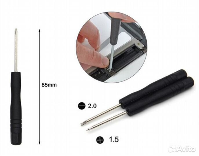 Набор отверток 12 шт. для iPhone/Macbook/Android