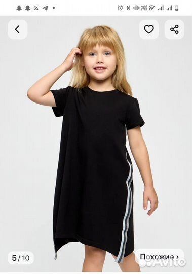 Платье для девочки 140