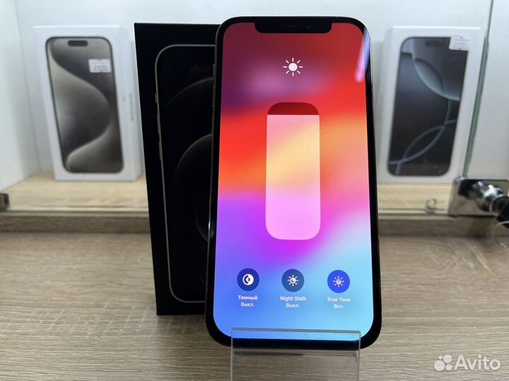 iPhone 12 Pro, 256 ГБ