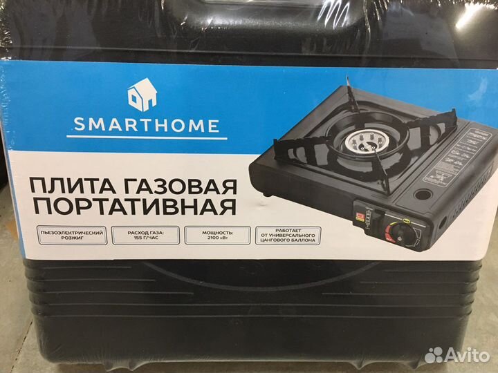 Плита газовая портативная