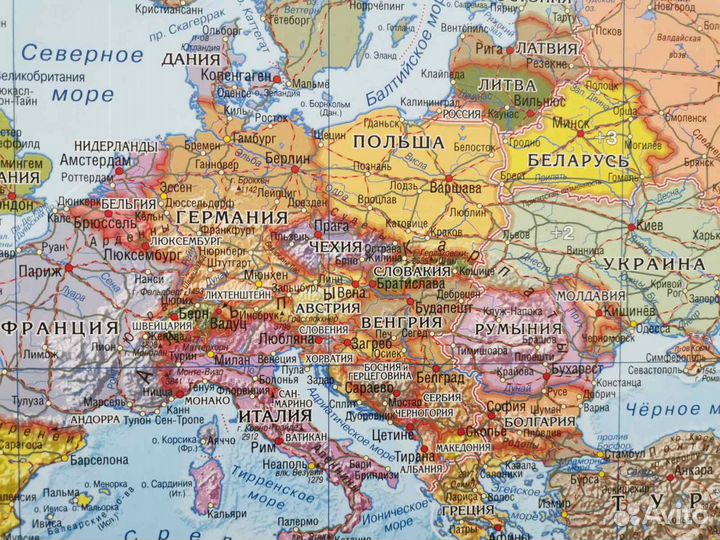 Политическая карта мира