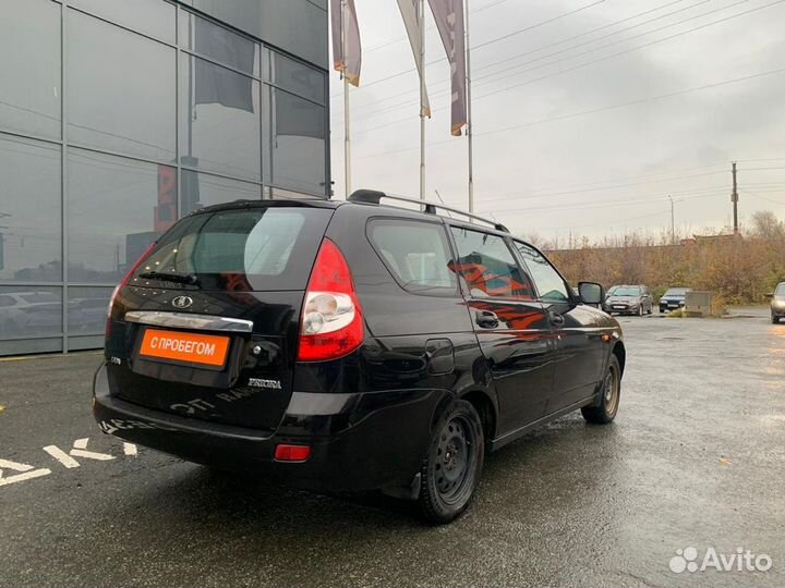 LADA Priora 1.6 МТ, 2014, 186 000 км