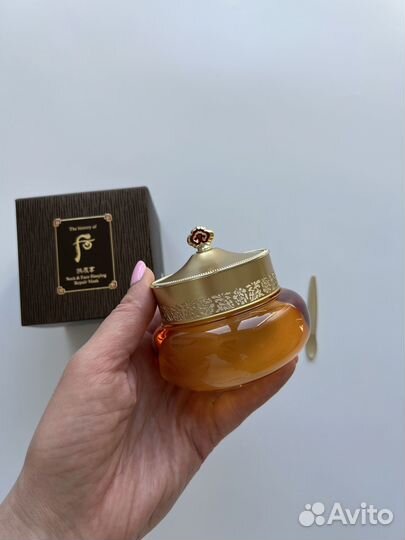 The History of Whoo Gongjinhyang Neck & Face Sleep