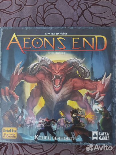 Настольные игры Империи Классика и Конец Вечности