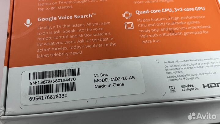 Медиаприставка mi box 4k video