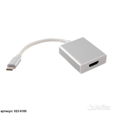 Переходник USB-C - hdmi серебристый (кабель)