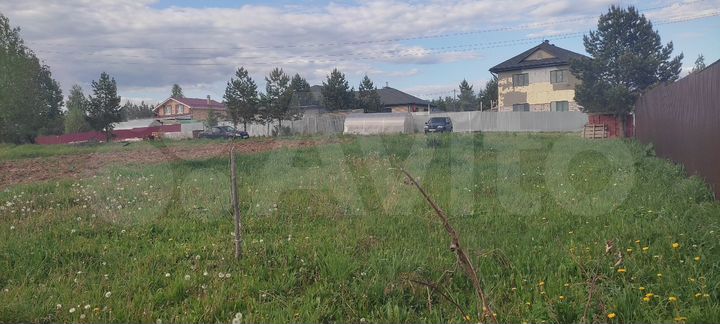 Участок 15 сот. (ИЖС)