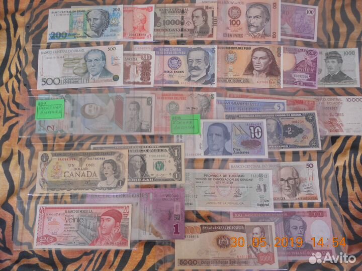 Банкноты Азии,Африки,Европы,Америки,Океании и т.д