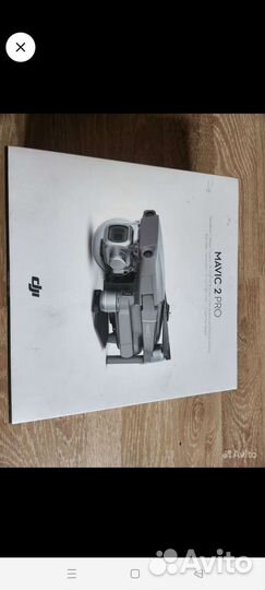 Квадрокоптер dji mavic 2 pro