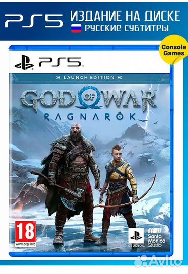 Игры для приставок ps5