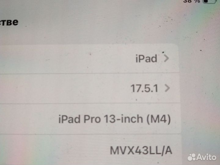 iPad pro 13 m4 512gb 2024 декабрь