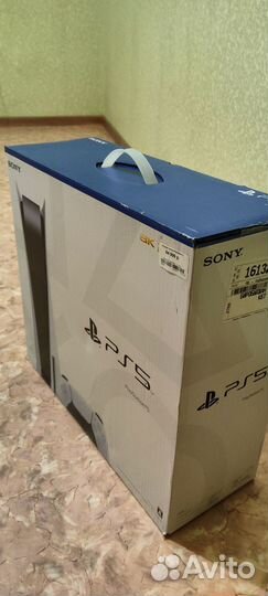 Sony PlayStation 5 JP 3 ревизия, дисковод