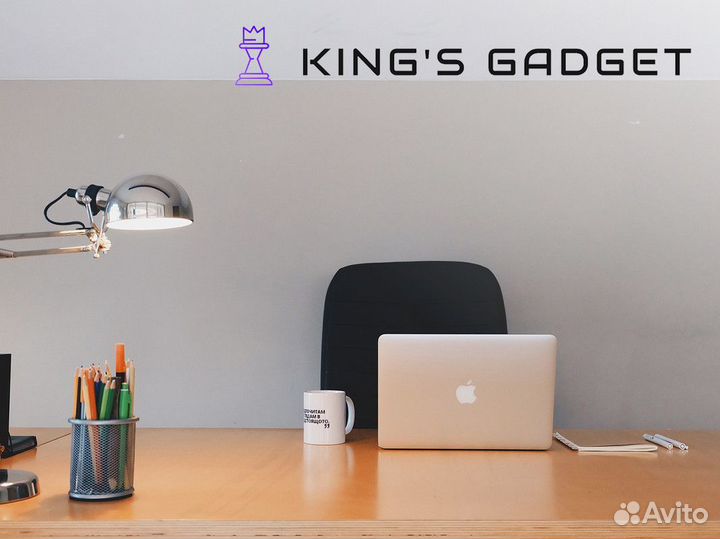 Ваш лучший гаджет уже ждет вас в King's Gadget