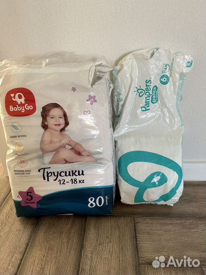 Подгузники трусики 5 и 6