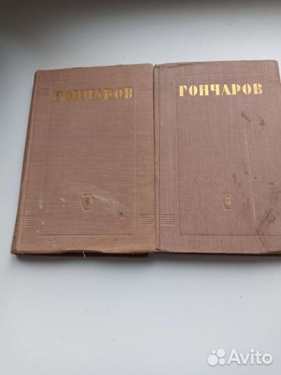 Собрания сочинений неполные