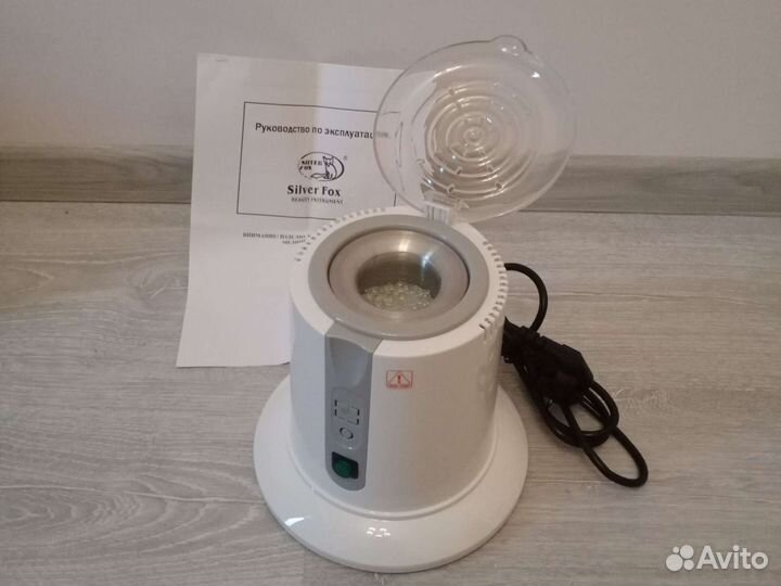 Стерилизатор