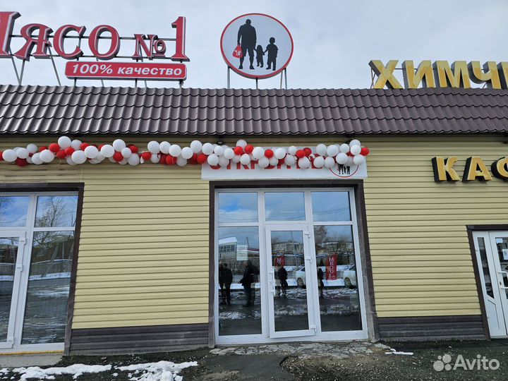 Сдам в аренду помещение