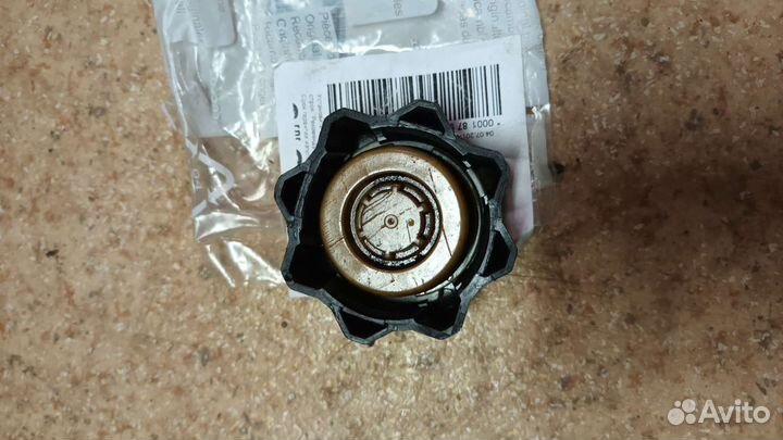 Крышка от расширительного бочка системы охлождения