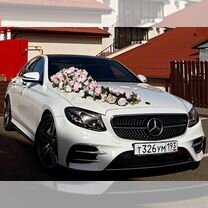 Аренда Mercedes на свадьбу с водителем, Краснодар