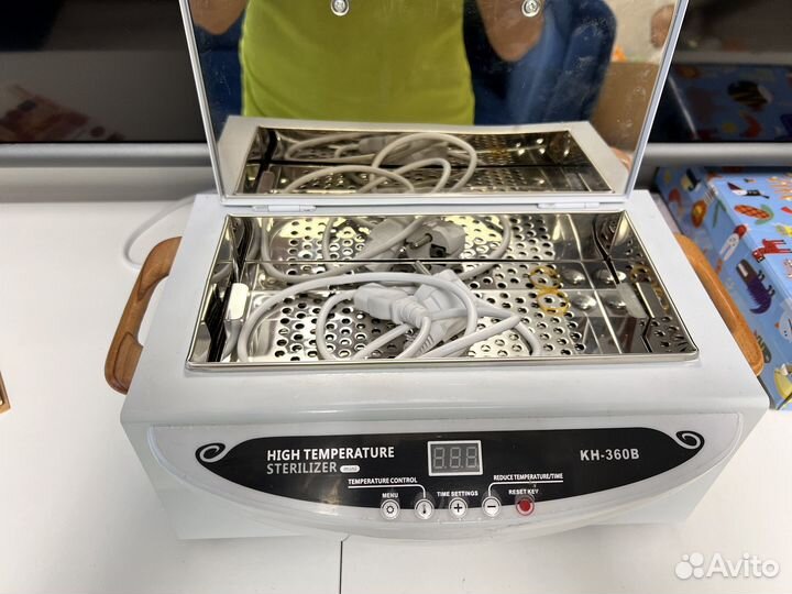 Сухожар и пакеты для стерилизации