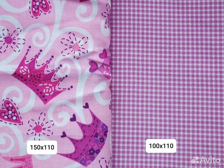 Американский хлопок для пэчворка