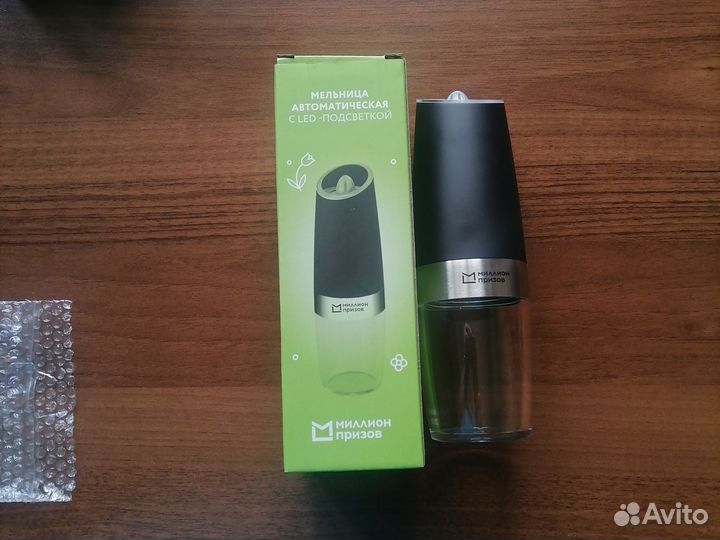 Мельница для соли и специй