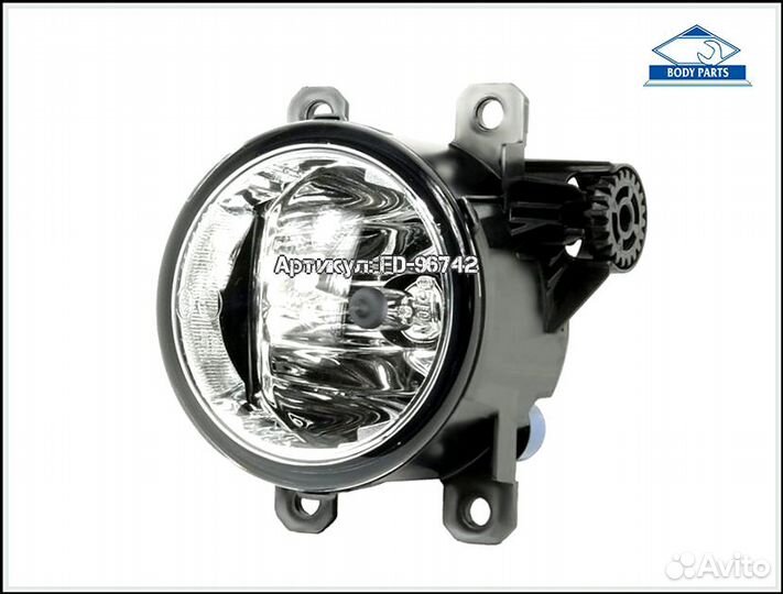 Citroen C4 туманка левая или правая