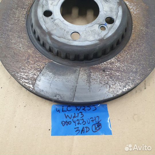 Mercedes W253 GLC диск тормозной задний