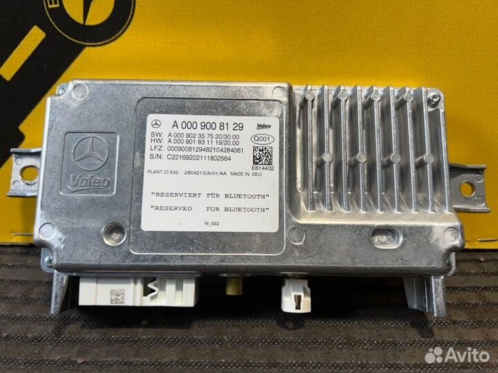 Блок парктроников Mercedes Benz A200 W177 282.914