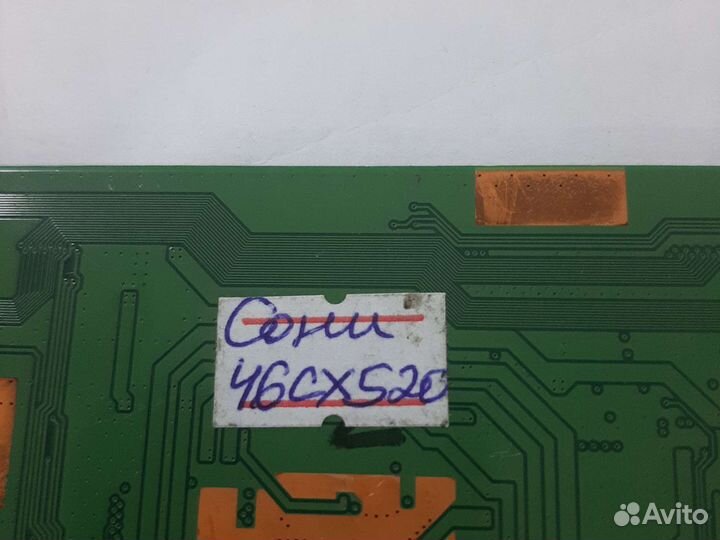 Еspс4lv0.4 сони 46сх520