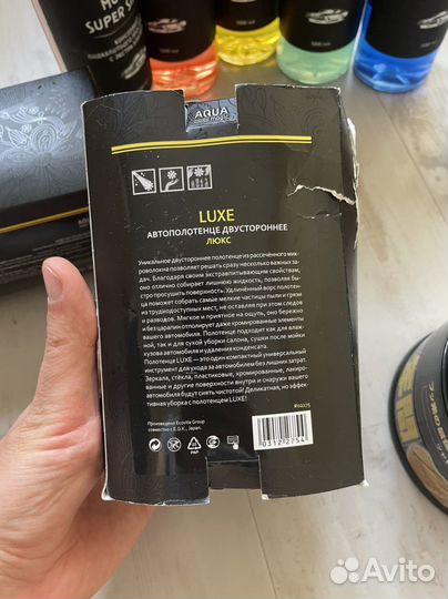 Автохимия Koch chemie, Shima detailer