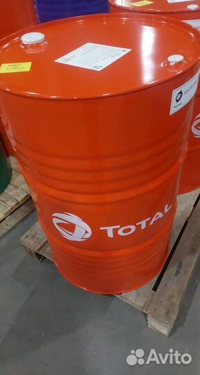 Моторное масло Total rubia TIR 7400 15W40 опт