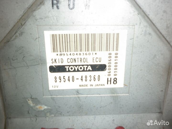Блок управления двс Toyota Highlander1 89540-48360