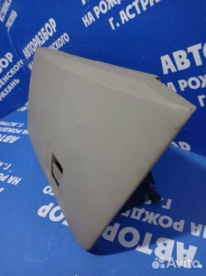 Бардачок Ford F350 пикап A325C 2005