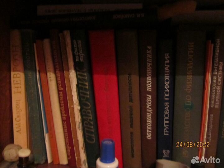 Редкие книги по медицине