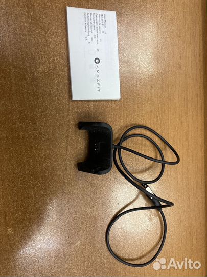Зарядное устройство для amazfit bip
