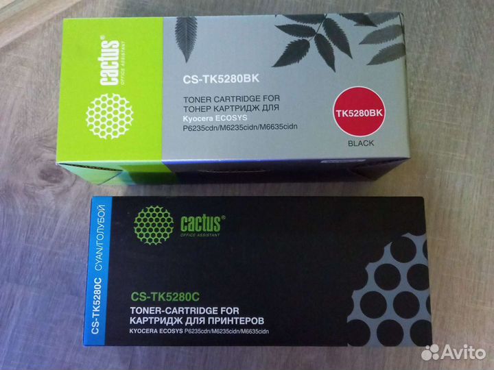 Картриджи для Kyocera