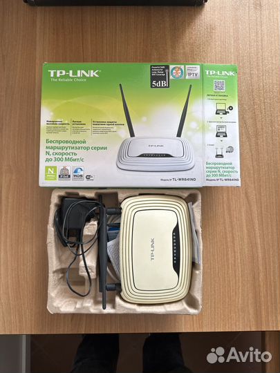 Wifi роутер tp link