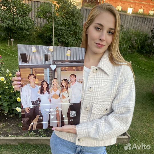 Подарок на День Рождения Фото с музыкой