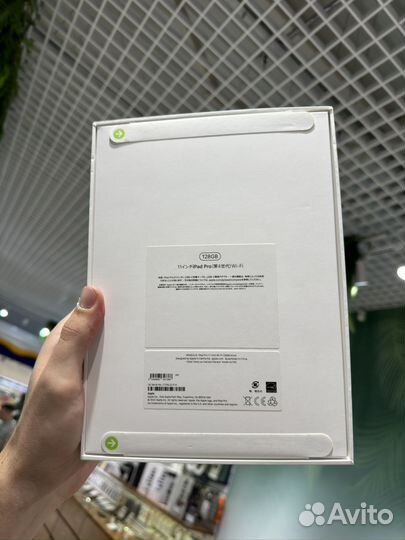 iPad Pro 11 M2 128Gb WiFi Silver