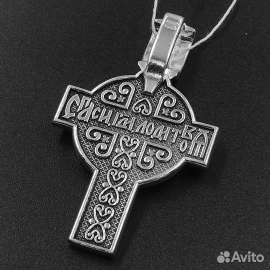 Православный нательный крест из серебра, 316