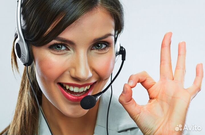 Оператор call-центра / специалист контактного цент