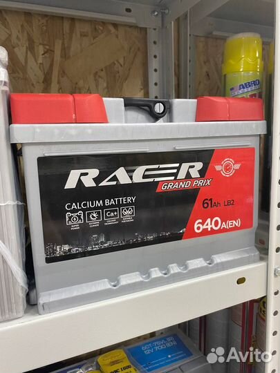 Аккумулятор racer racer Grand Prix 61Ah низкий