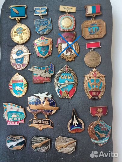 Авиационные значки