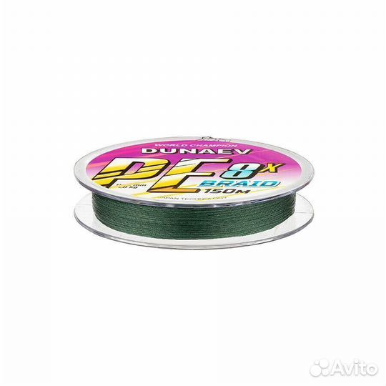 Шнур dunaev braid PE X8 150m 0.20мм (14,8 кг)