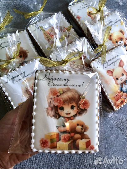 Пряники на день воспитателя