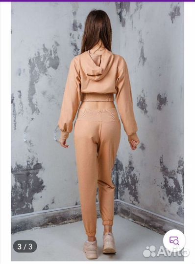 Спортивный костюм женский 46 новый