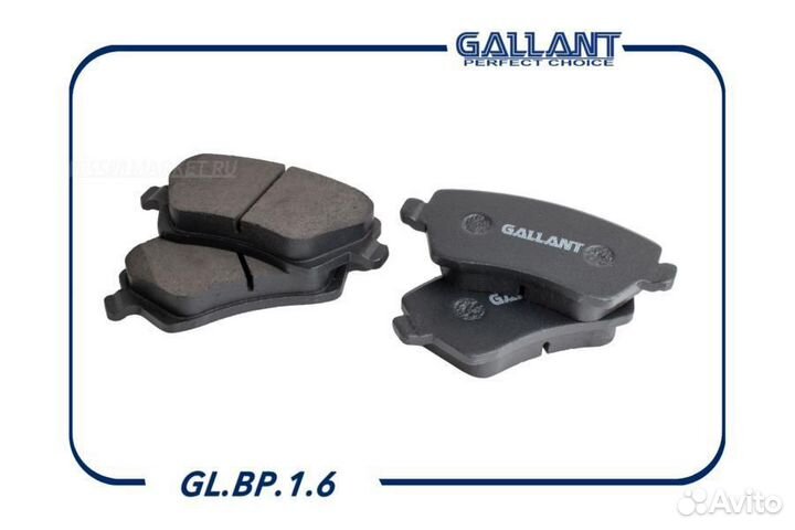 Gallant GL.BP.1.6 Колодки тормозные дисковые