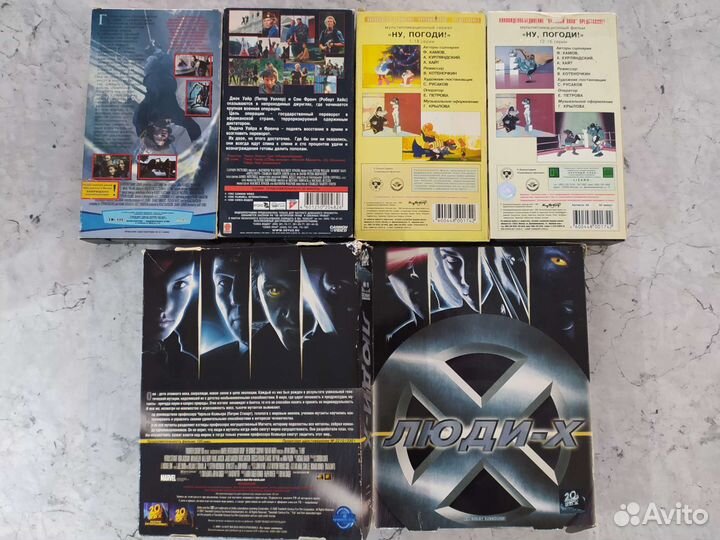 Видеокассеты VHS